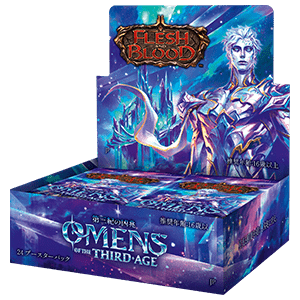 Flesh & Blood TCG - Omens of the Third Age Japanese Booster Box - JP