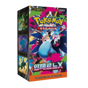 Pokemon - Inferno X Booster Box  Korean